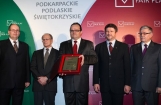 Elektrownia "Stalowa Wola" S.A. - Galeria zdjęć Gala "Przedsiębiorstw i Gmin Fair Play" 2009